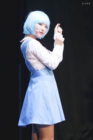 Photo : Saerom
