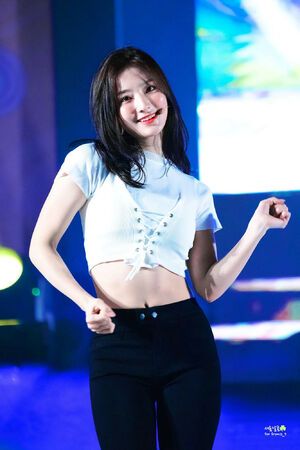 Photo : Happy Saerom Day!