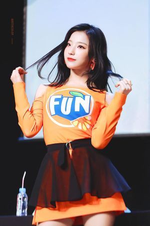 Photo : Saerom