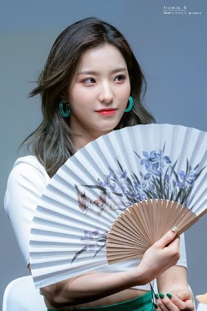 Photo : Saerom