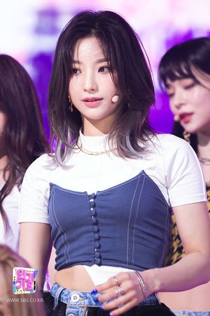 Photo : Saerom