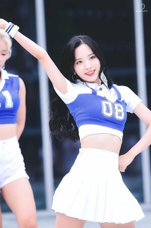 Photo : Bona