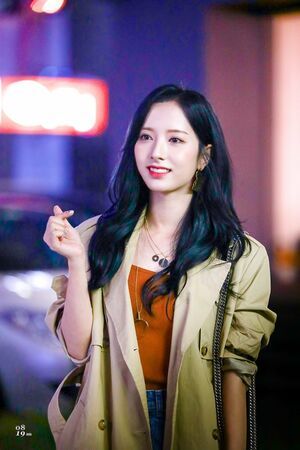 Photo : Bona