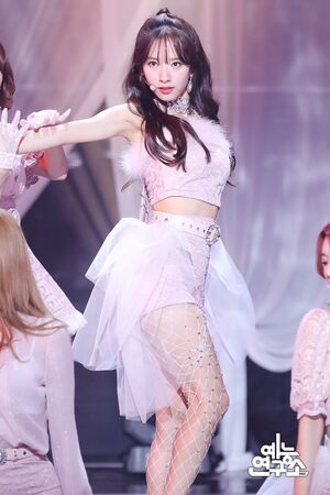 Photo : Bona