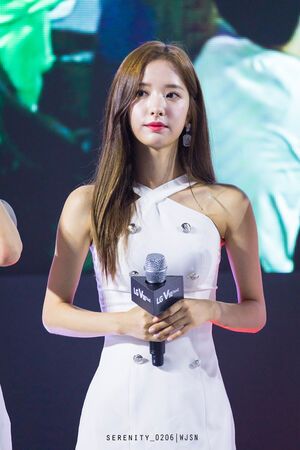 Photo : Bona