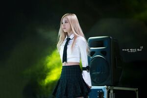 Photo : Bona