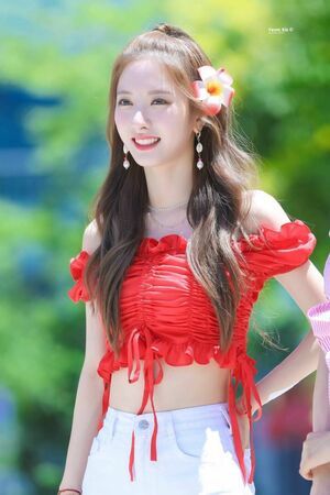 Photo : Bona