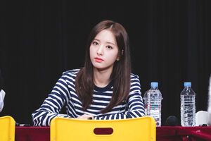 Photo : Bona