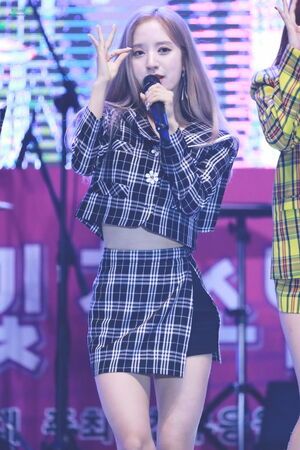 Photo : Bona