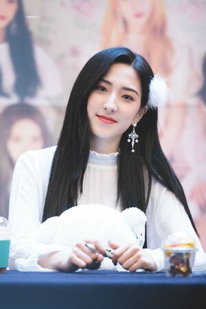 Photo : Eunseo