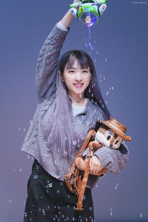 Photo : Eunseo