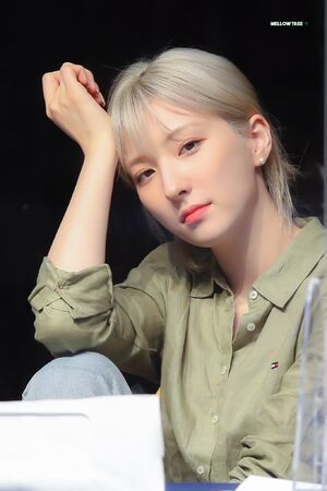 Photo : Eunseo
