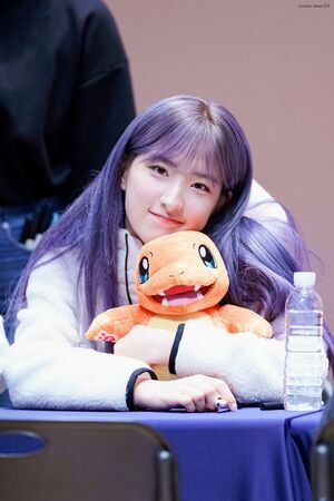 Photo : Eunseo