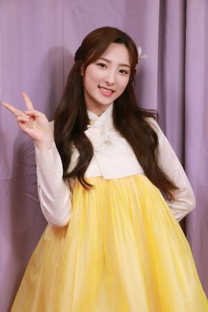 Photo : Eunseo