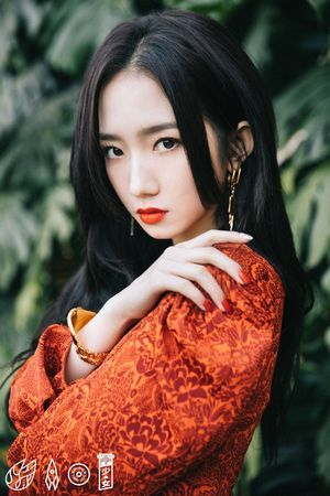 Photo : Mei Qi