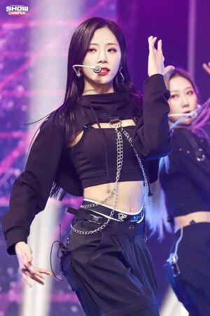Photo : Jiu