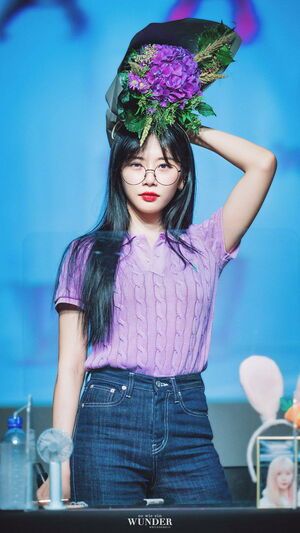 Photo : Jiu