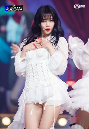 Photo : Jiu