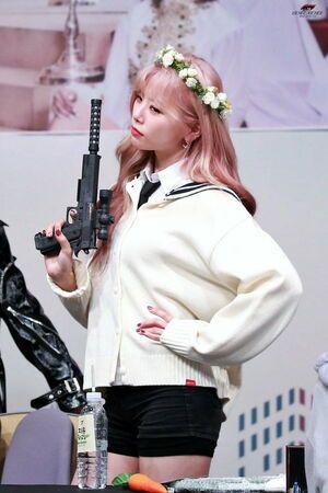 Photo : Pink Jiu