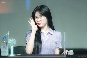 Photo : Jiu