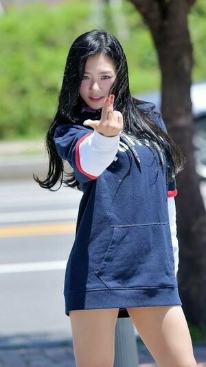 Photo : Jiu
