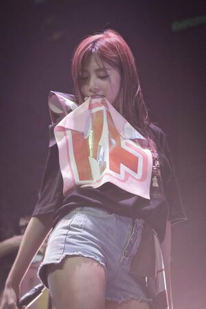 Photo : Jiu