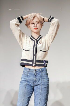 Photo : Jiu