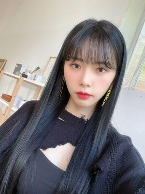 Photo : Jiu