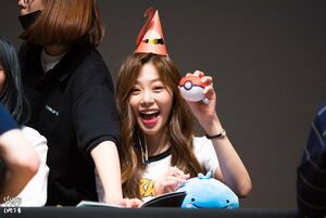 Photo : Jiu