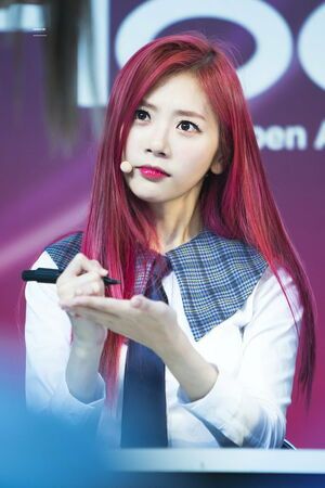 Photo : Jiu