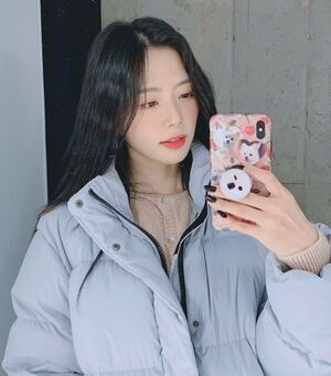 Photo : Jiu