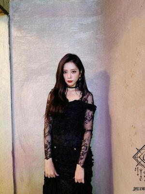 Photo : Jiu