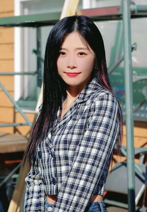 Photo : Jiu
