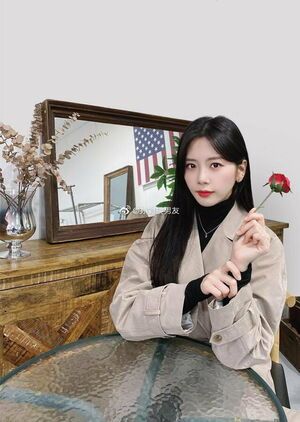 Photo : Date with Jiu