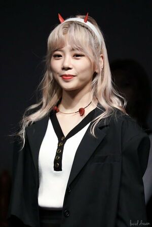 Photo : Jiu
