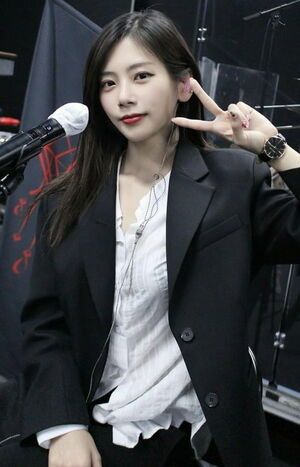 Photo : Jiu