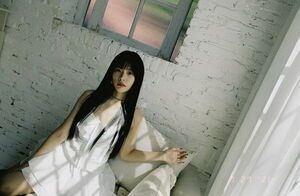 Photo : Jiu