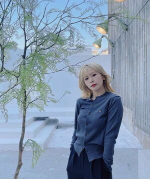 Photo : Jiu