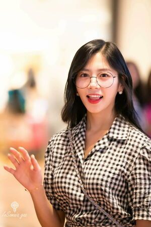 Photo : Jiu