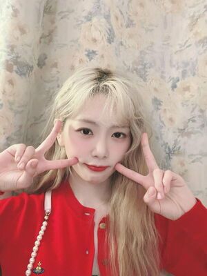 Photo : Jiu