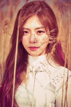 Photo : Jiu