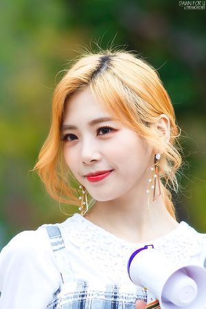 Photo : Jiu