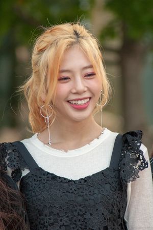 Photo : JiU