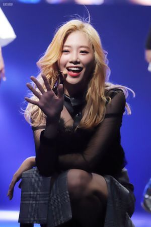 Photo : Jiu