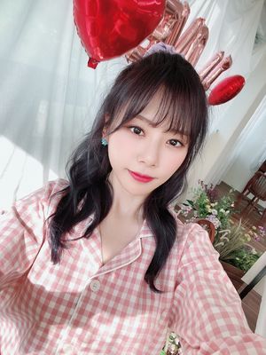 Photo : Happy JiU Day!