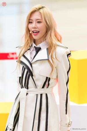 Photo : Jiu