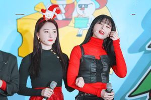 Photo : Sua & Siyeon