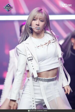 Photo : Yoohyeon