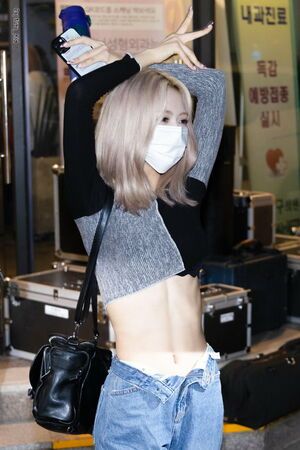 Photo : Dreamcatcher - Yoohyeon
