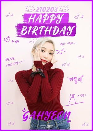 Photo : Happy Gahyeon Day